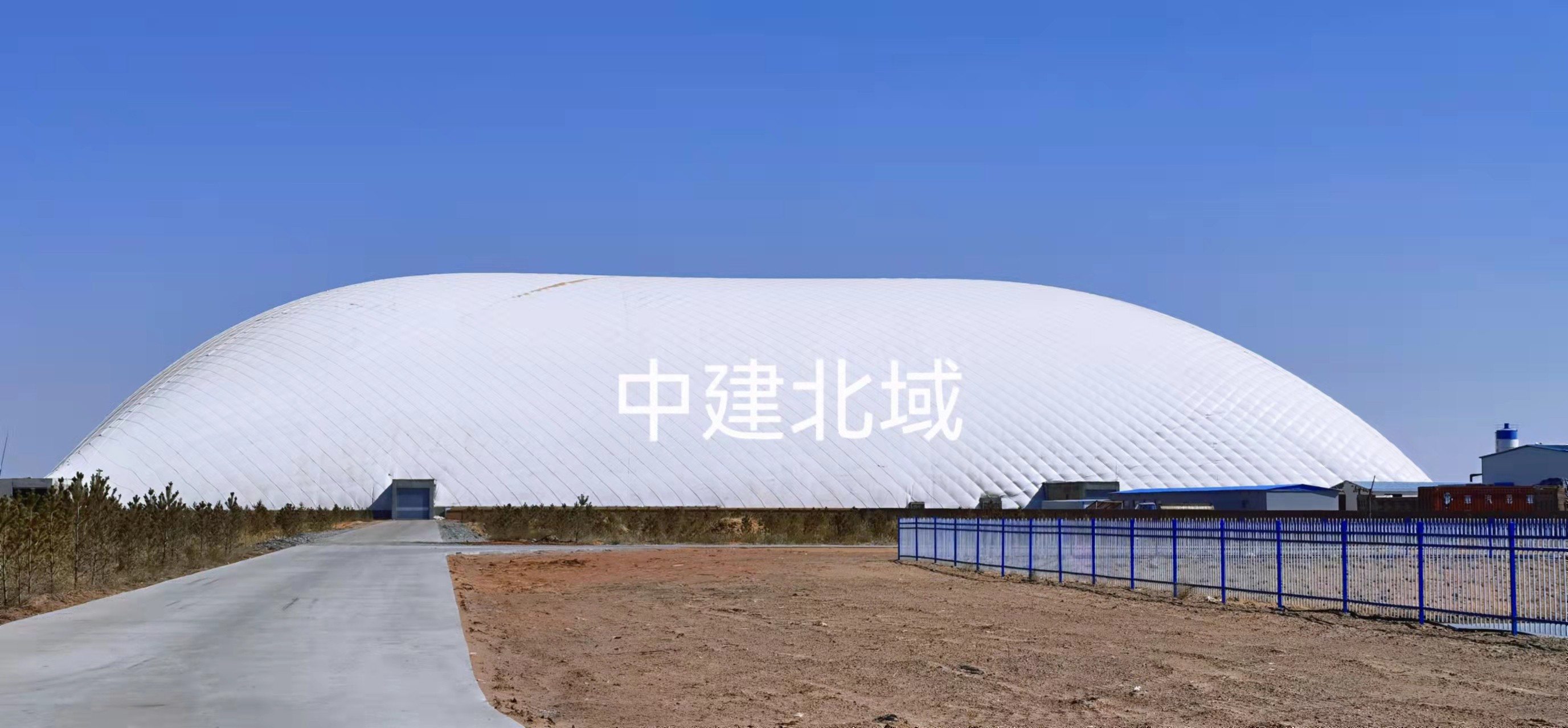 煤矸石料場7.1.jpg