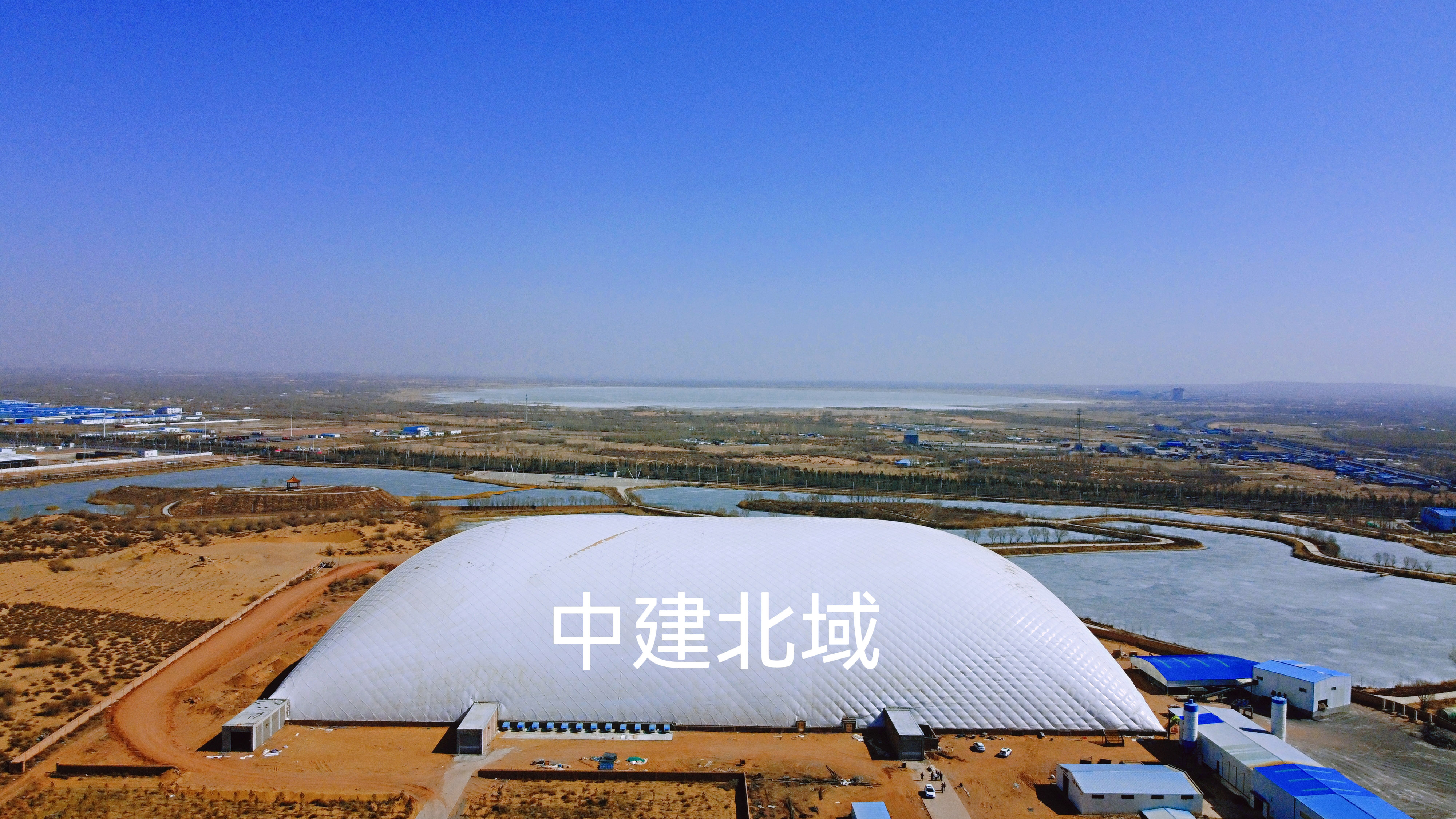 煤矸石料場6.1.jpg